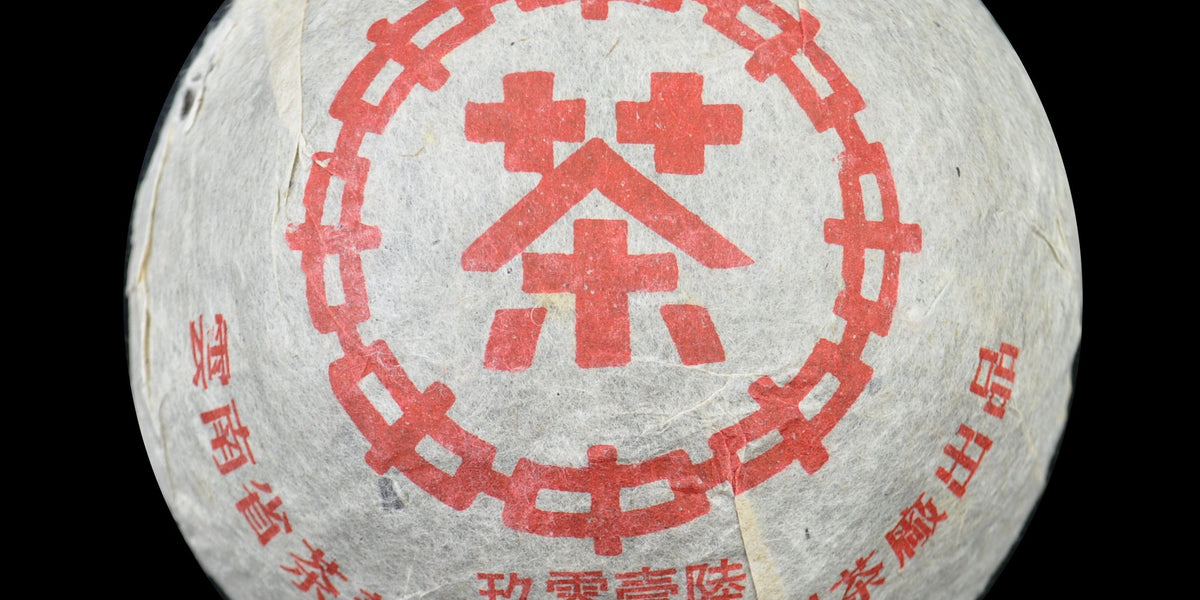 CNNP (China National Native Products) — Yunnan Sourcing USA