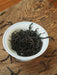 Charcoal Medium Roast Ya Shi Xiang Dan Cong Oolong Tea | Yunnan Sourcing Tea Shop