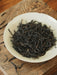 Charcoal Medium Roast Ya Shi Xiang Dan Cong Oolong Tea | Yunnan Sourcing Tea Shop