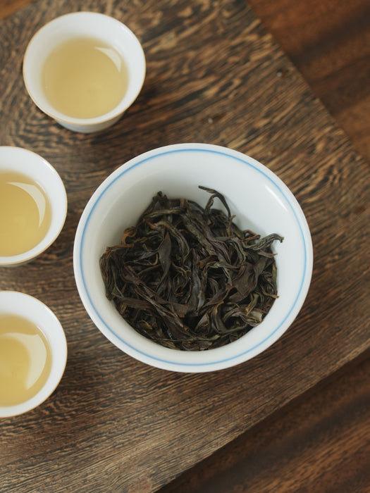 Charcoal Medium Roast Ya Shi Xiang Dan Cong Oolong Tea | Yunnan Sourcing Tea Shop