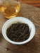 Charcoal Medium Roast Ya Shi Xiang Dan Cong Oolong Tea | Yunnan Sourcing Tea Shop