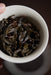 Wild Tie Guan Yin Oolong Tea | Yunnan Sourcing Tea Shop