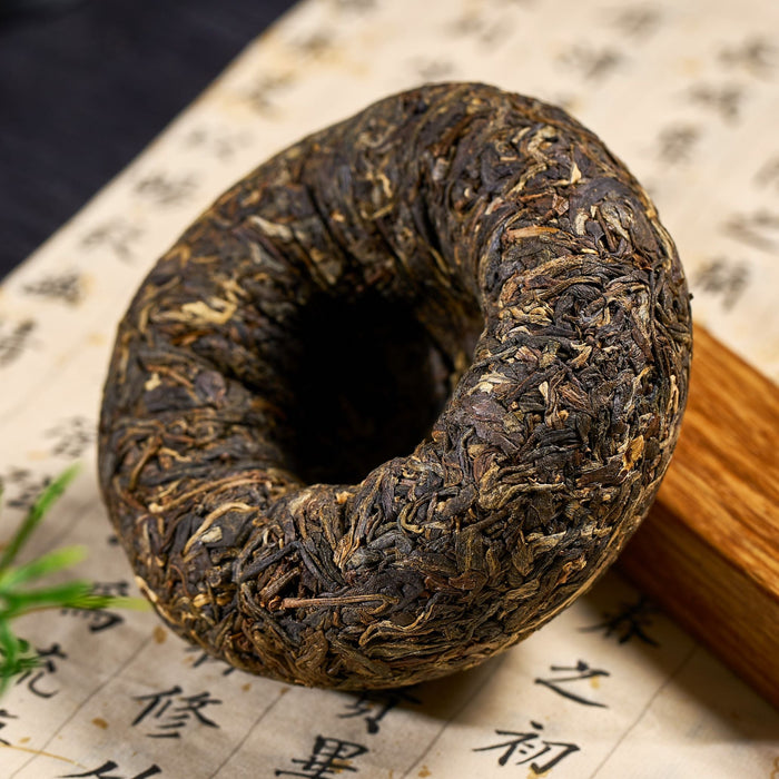 2013 Golden Bamboo Garden Village Raw Pu-erh Tea Tuo