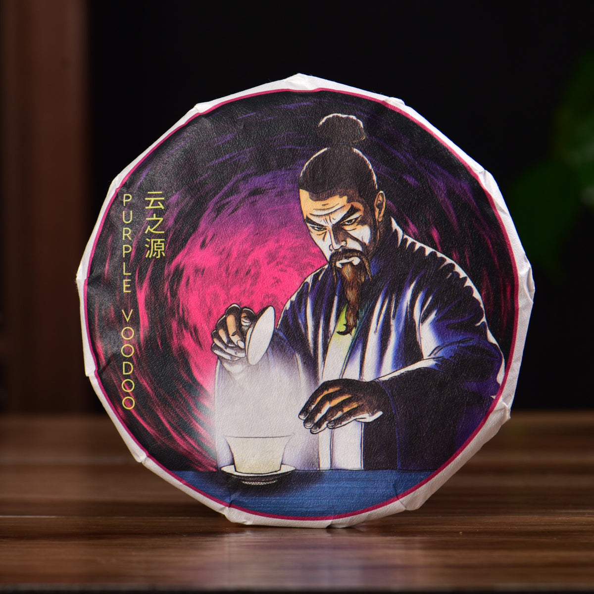 Purple Voodoo