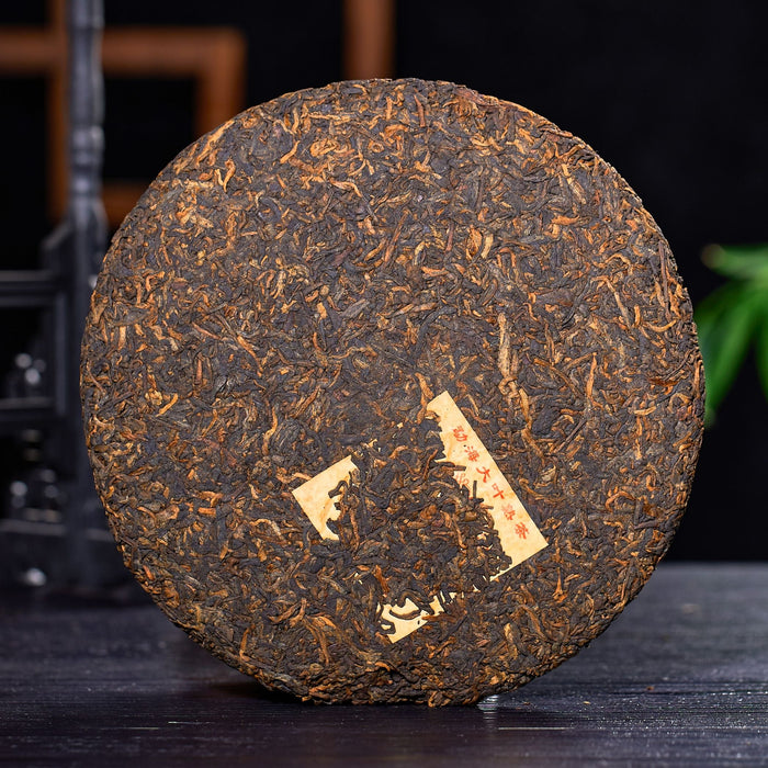 2006 Menghai Gong Ting Ripe Pu-erh Tea Cake