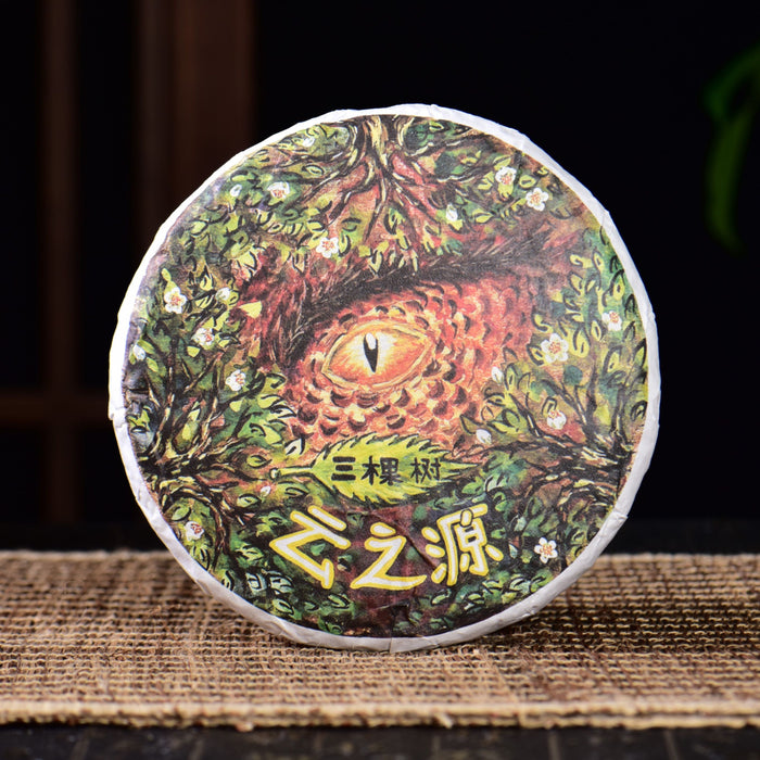 2024 Yunnan Sourcing "San Ke Shu" Old Arbor Raw Pu-erh Tea Cake