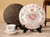 2024 Menghai "Qi Zi Zhi Ge" Ripe Pu-erh Tea Cake | Yunnan Sourcing Tea Shop