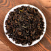 Yunnan "Eastern Beauty" Taiwan Varietal Oolong Tea | Yunnan Sourcing Tea Shop