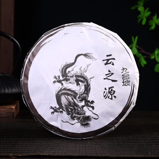 2025 Yunnan Sourcing "Autumn Jiu Tai Po" Old Arbor Raw Pu-erh Tea Cake | Yunnan Sourcing Tea Shop