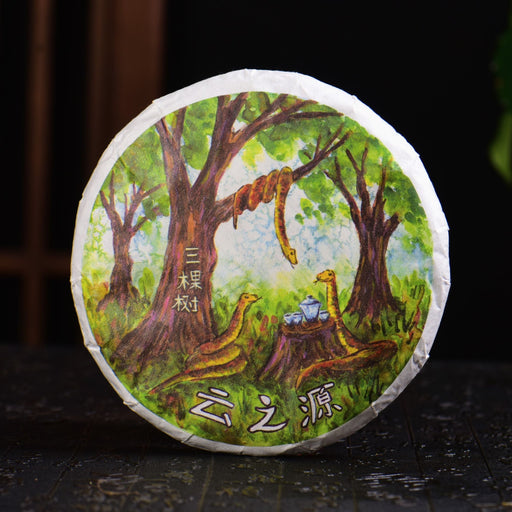2025 Yunnan Sourcing "San Ke Shu" Old Arbor Raw Pu-erh Tea Cake | Yunnan Sourcing Tea Shop