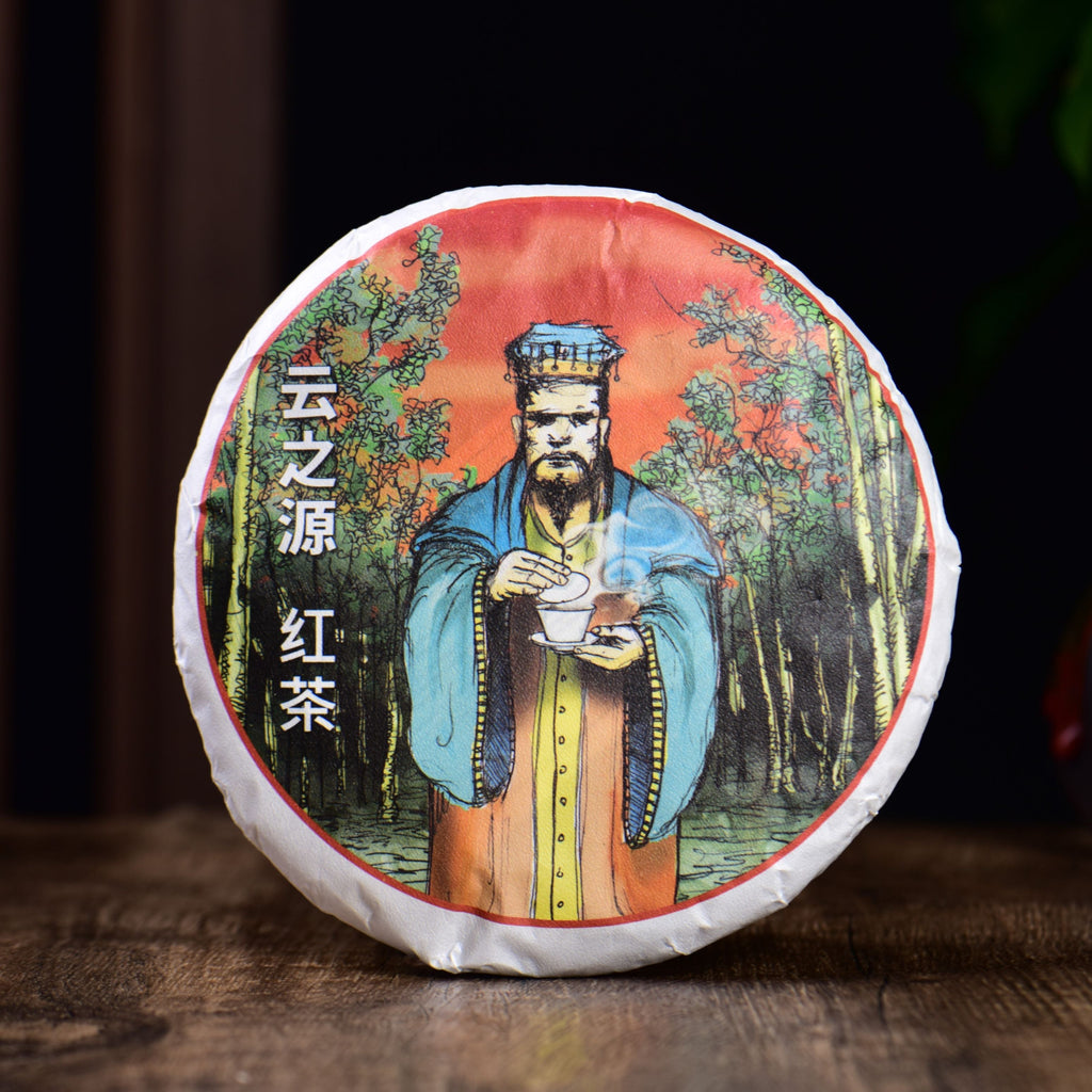 Compressed Black Tea — Yunnan Sourcing USA