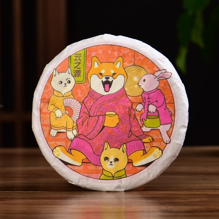 2025 Yunnan Sourcing "Ku Zhu Shan Hong" Black Tea Cake | Yunnan Sourcing Tea Shop