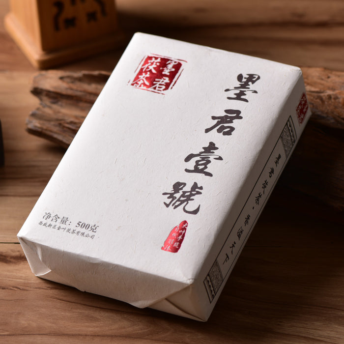 2019 Mojun Fu Cha "Mojun Yi Hao" Fu Brick Tea