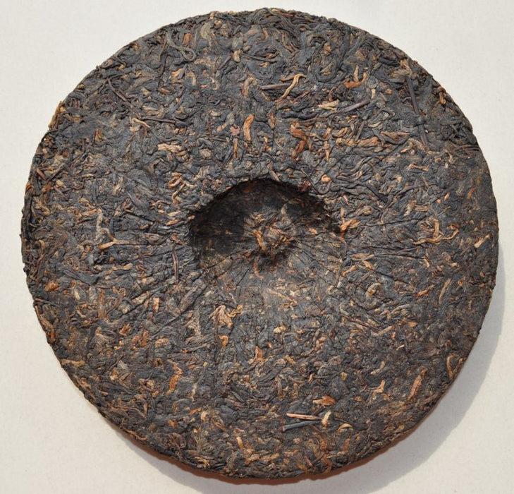 2010 Menghai Tea Factory "Pu Zhi Wei" Ripe Pu-erh Tea Cake | Yunnan Sourcing Tea Shop