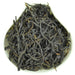 Middle Mountain "Ye Lai Xiang" Dan Cong Oolong Tea | Yunnan Sourcing Tea Shop
