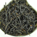 Middle Mountain "Ye Lai Xiang" Dan Cong Oolong Tea | Yunnan Sourcing Tea Shop