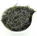 Middle Mountain "Ye Lai Xiang" Dan Cong Oolong Tea | Yunnan Sourcing Tea Shop