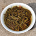 Middle Mountain "Ye Lai Xiang" Dan Cong Oolong Tea | Yunnan Sourcing Tea Shop