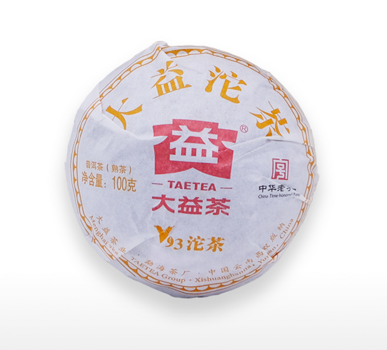 2022 Menghai DaYi V93 Premium Ripe Pu-erh Tea Tuo