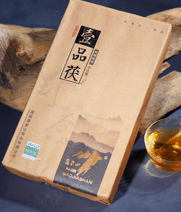 2015 Gao Jia Shan "Yi Pin Fu" Wild Harvested Hunan Tian Fu Brick Tea