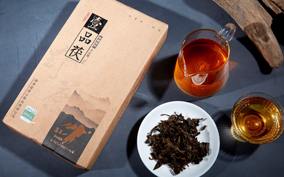 2015 Gao Jia Shan "Yi Pin Fu" Wild Harvested Hunan Tian Fu Brick Tea