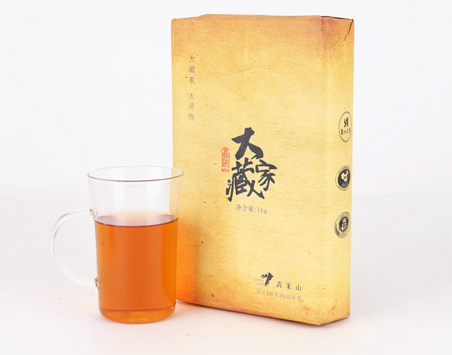 2018 Gao Jia Shan "Da Cang Jia" Wild Harvested Hunan Fu Brick Tea