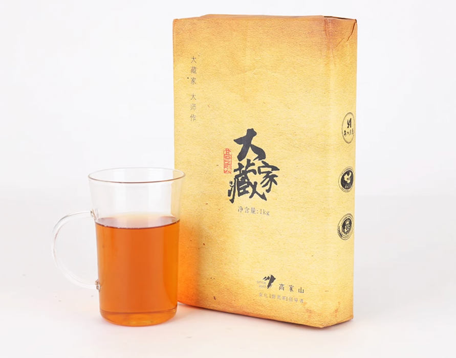 2018 Gao Jia Shan 2018 Gao Jia Shan