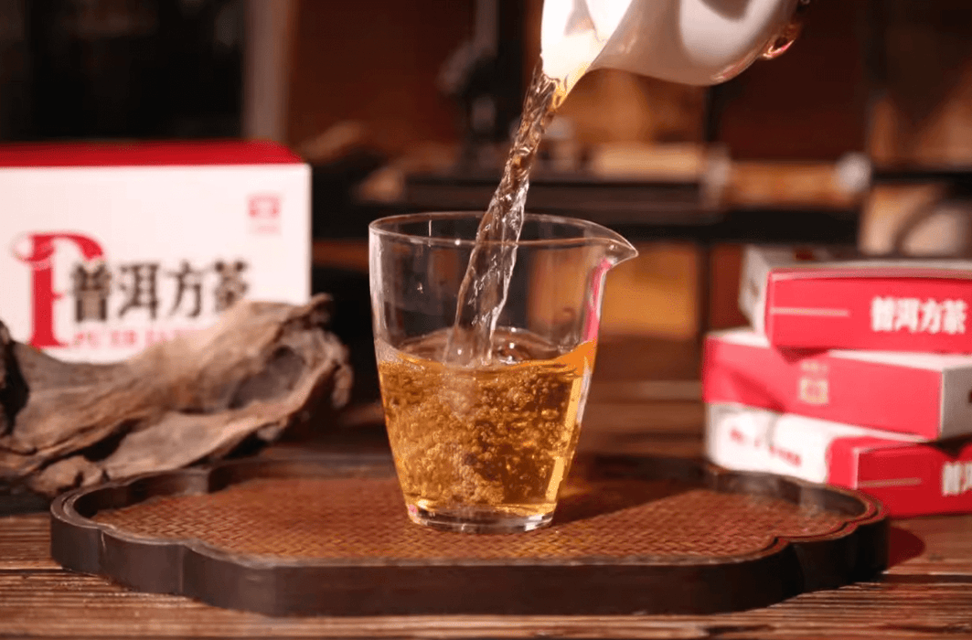 2025 Menghai Tea Factory "Pu Er Fang Cha" Raw Pu-erh Tea Brick | Yunnan Sourcing Tea Shop