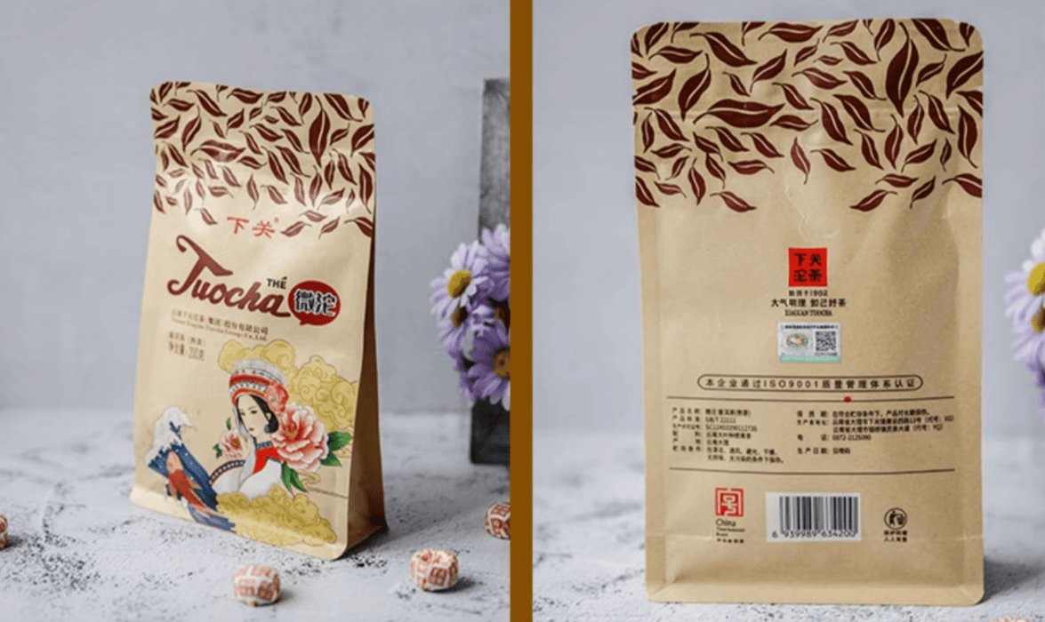 2024 Xiaguan "Ripe Mini Tuo Cha" Pu-erh Tea | Yunnan Sourcing Tea Shop