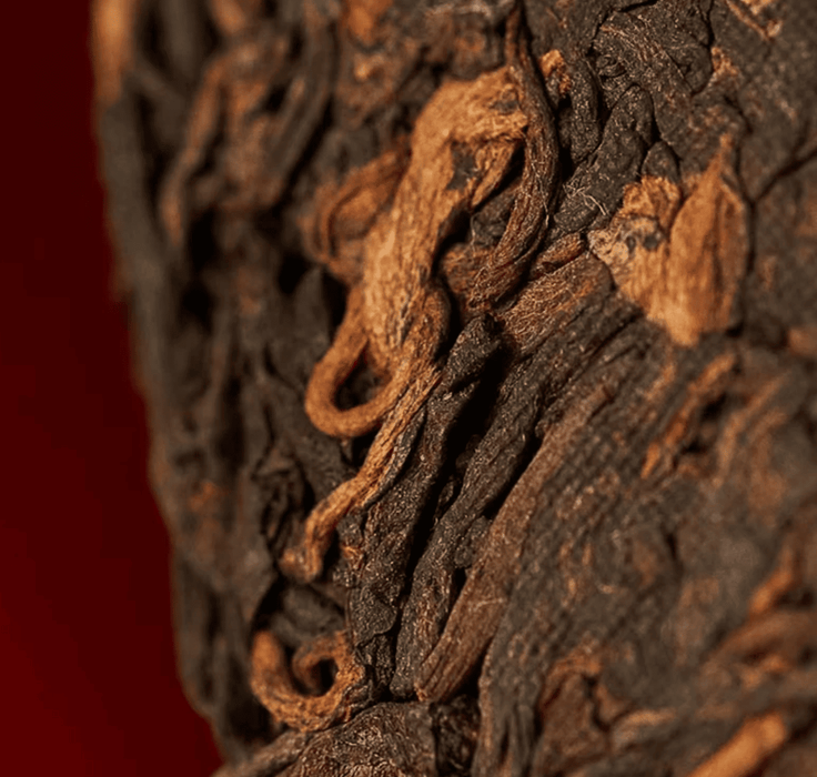 2023 Menghai 7452 Ripe Pu-erh Tea Cake | Yunnan Sourcing Tea Shop