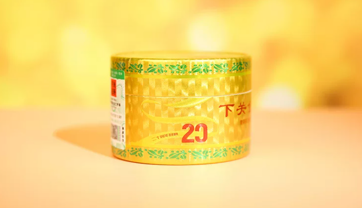 2021 Xiaguan "Gold Ribbon Tuo" Raw Pu-erh Tea