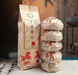 2026 Xiaguan "Te Ji Tuo" Raw Pu-erh Tea | Yunnan Sourcing Tea Shop