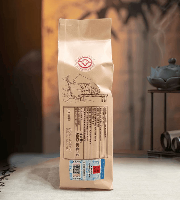 2026 Xiaguan "Te Ji Tuo" Raw Pu-erh Tea | Yunnan Sourcing Tea Shop
