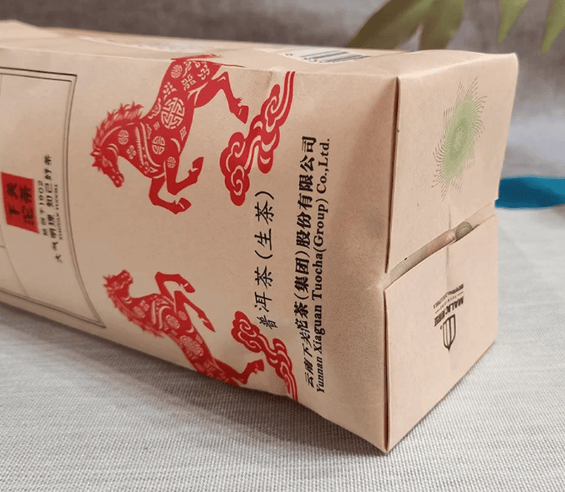 2026 Xiaguan "Te Ji Tuo" Raw Pu-erh Tea | Yunnan Sourcing Tea Shop