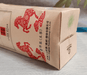 2026 Xiaguan "Te Ji Tuo" Raw Pu-erh Tea | Yunnan Sourcing Tea Shop