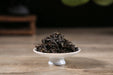 Wu Yi Shan "Qing Xiang Rou Gui" Rock Oolong Tea | Yunnan Sourcing Tea Shop