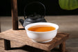 Wu Yi Shan "Qing Xiang Rou Gui" Rock Oolong Tea | Yunnan Sourcing Tea Shop