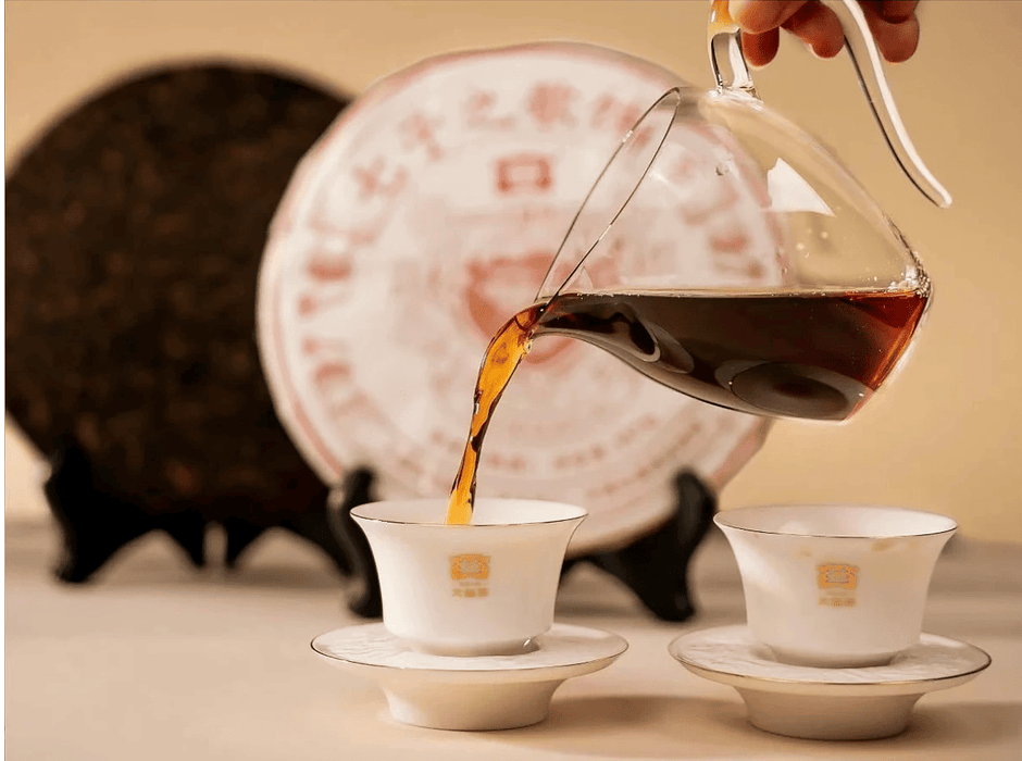 2024 Menghai "Qi Zi Zhi Ge" Ripe Pu-erh Tea Cake | Yunnan Sourcing Tea Shop