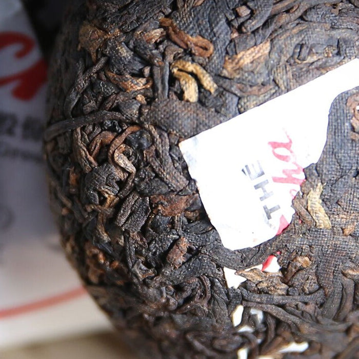 2020 Xiaguan "Xiao Fa" Ripe Pu-erh Tea Tuo in Box | Yunnan Sourcing Tea Shop