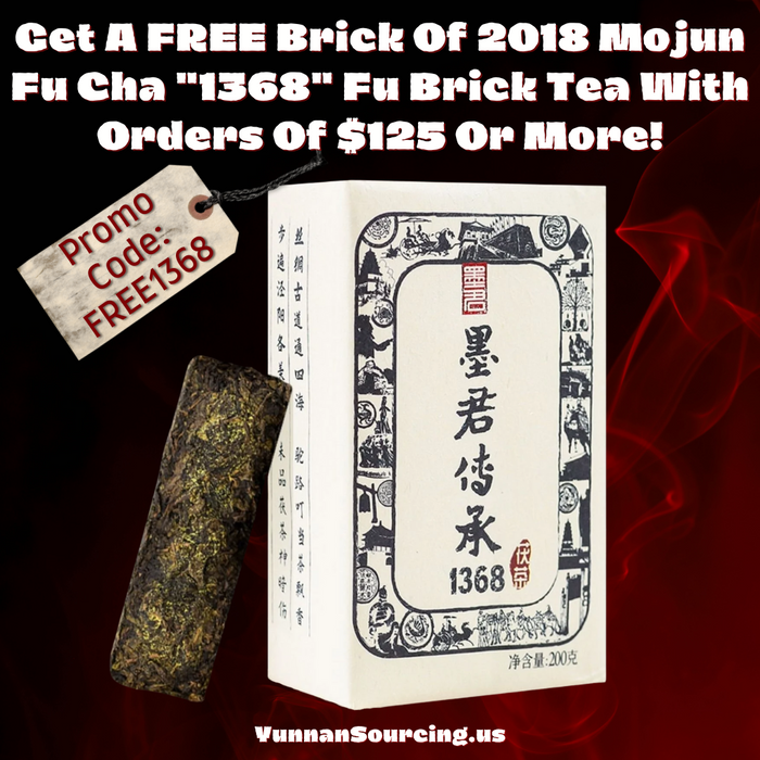 2018 Mojun Fu Cha "1368" Fu Brick Tea