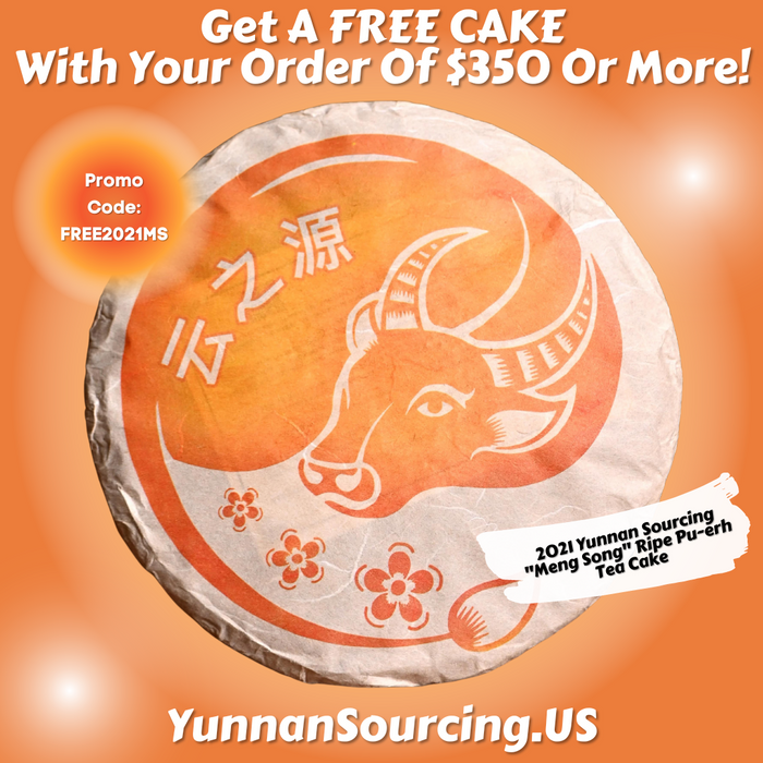 2021 Yunnan Sourcing "Meng Song" Ripe Pu-erh Tea Cake