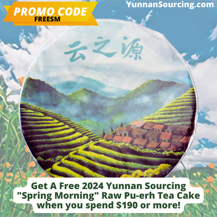 2024 Yunnan Sourcing "Spring Morning" Raw Pu-erh Tea Cake