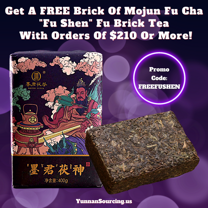 Mojun Fu Cha "Fu Shen" Fu Brick Tea