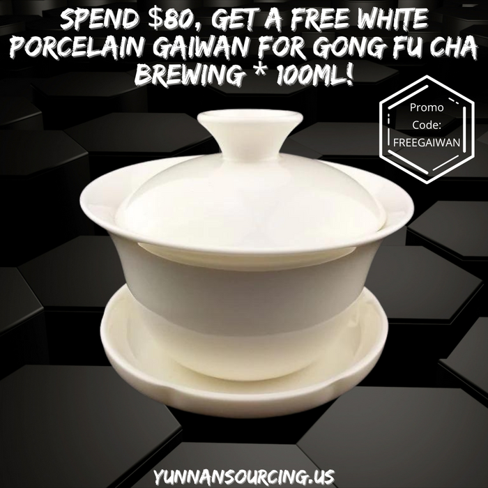 White Porcelain Gaiwan for Gong Fu Cha Brewing * 100ml