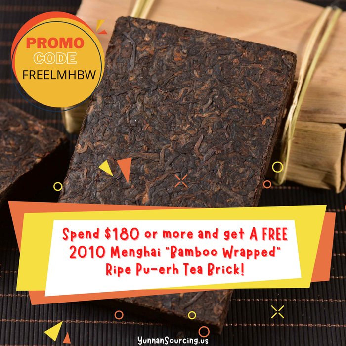 2010 Menghai "Bamboo Wrapped" Ripe Pu-erh Tea Brick