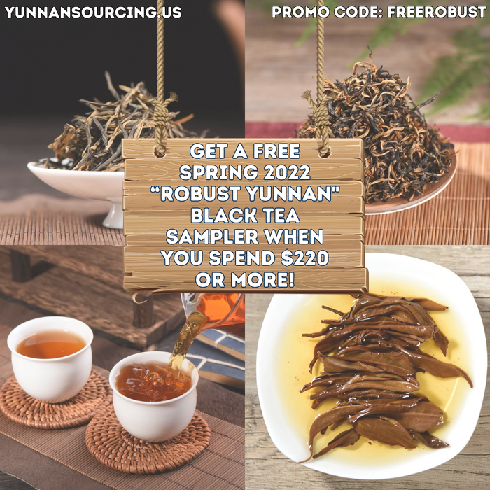 "Robust Yunnan" Black Tea Sampler