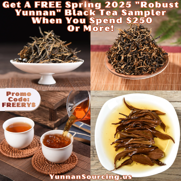 "Robust Yunnan" Black Tea Sampler