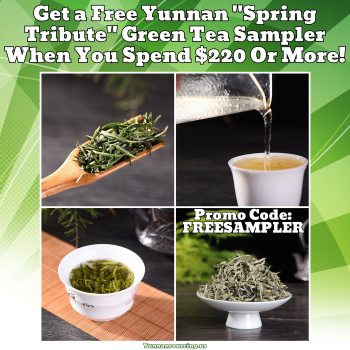 Yunnan "Spring Tribute" Green Tea Sampler