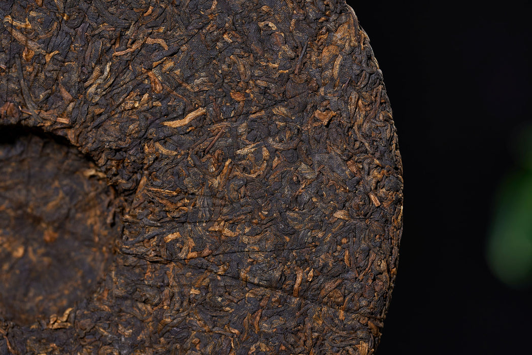 2006 Menghai Gong Ting Ripe Pu-erh Tea Cake