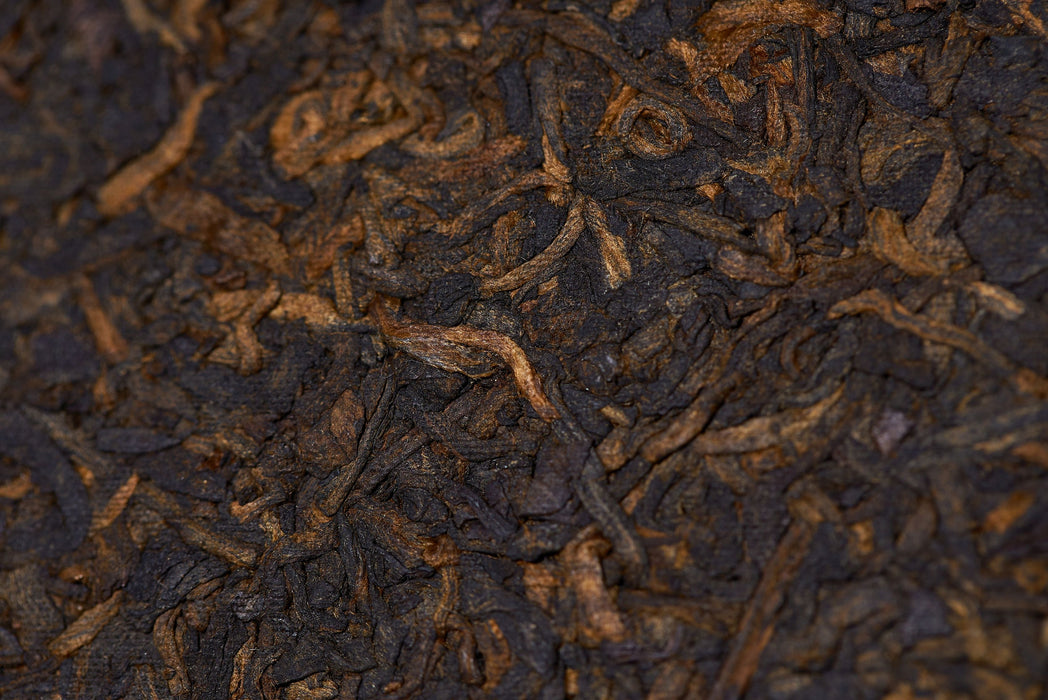 2006 Menghai Gong Ting Ripe Pu-erh Tea Cake